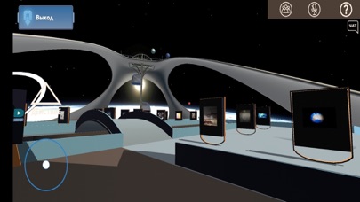 NORD ART SPIRIT Screenshot