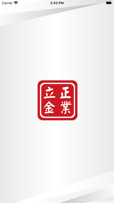 LiZheng JinYe Screenshot