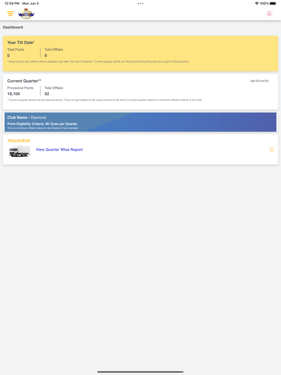 Screenshot #4 pour JK Baadshah 2.0