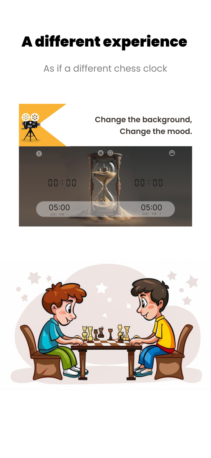 Chess Timer TikTak