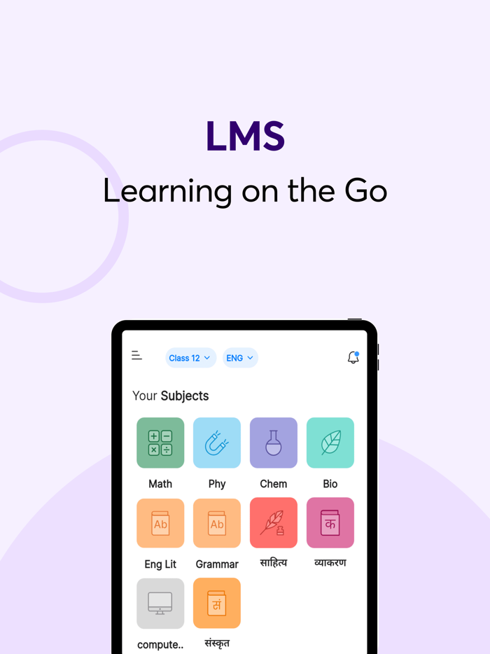 Lucknow Public School