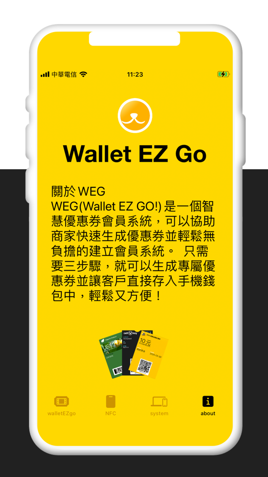 #4. walletEZgo (iOS) 由: NESTECH CORPORATION, LTD.