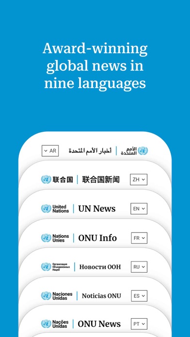 UN News Screenshot