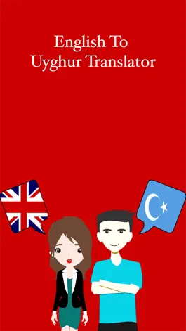 Game screenshot English To Uyghur Translator mod apk