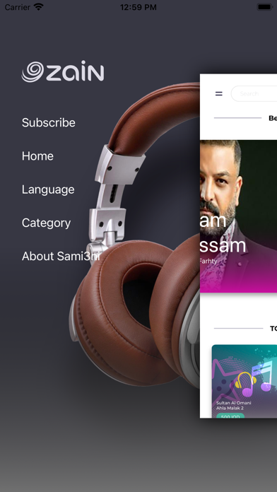 Zain Sami3ney, زين سمعني Screenshot