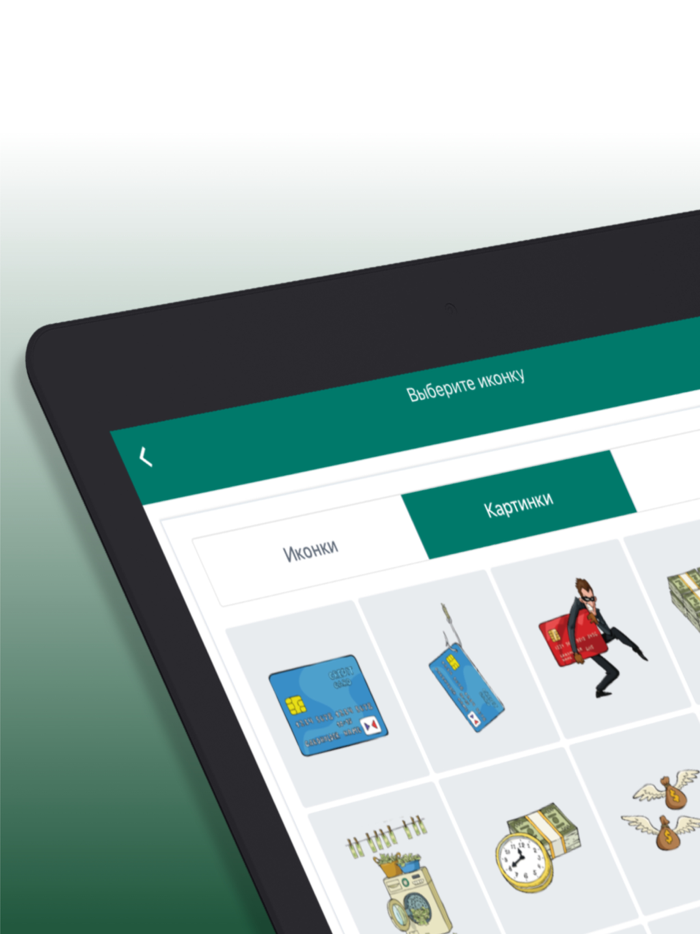 PassWords - passwords manager