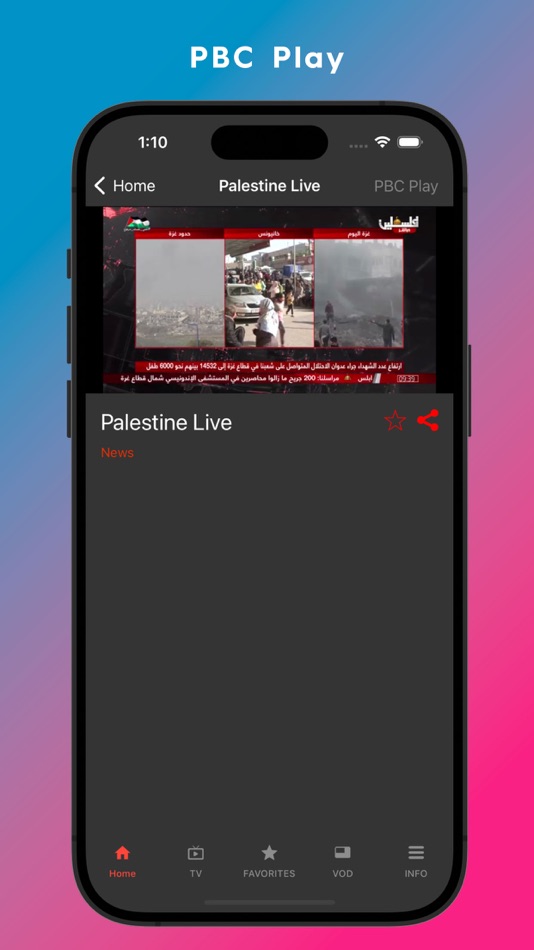 #2. PBC Play (iOS) Podle: Palestine Public Broadcasting Corporation