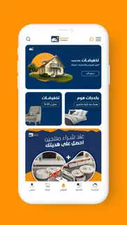 home ksa problems & solutions and troubleshooting guide - 3