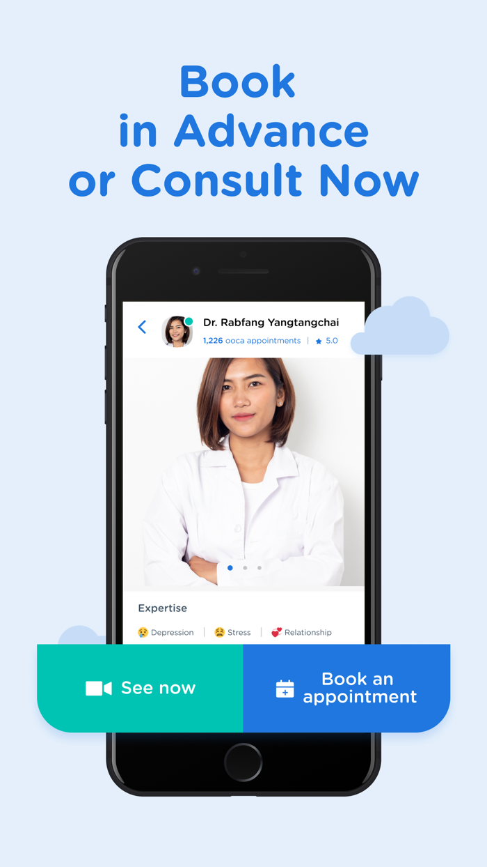 Ooca ปรึกษาปัญหาใจ