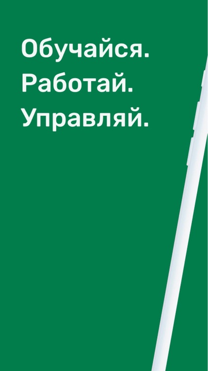 Академия МАЙ