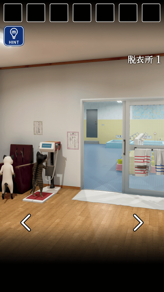 #3. 脱出ゲーム 猫様の湯からの脱出 (iOS) 由: chie ono