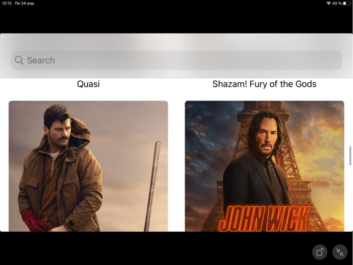 MovieMatch - Similar Movies