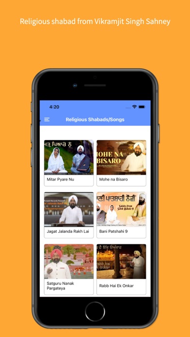 Live Kirtan Golden Temple Screenshot 2 - AppWisp.com Live Kirtan Golden Temple Screenshot 2 - AppWisp.com