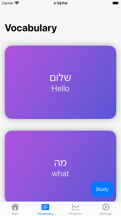 Hebrew for everyone Screenshot