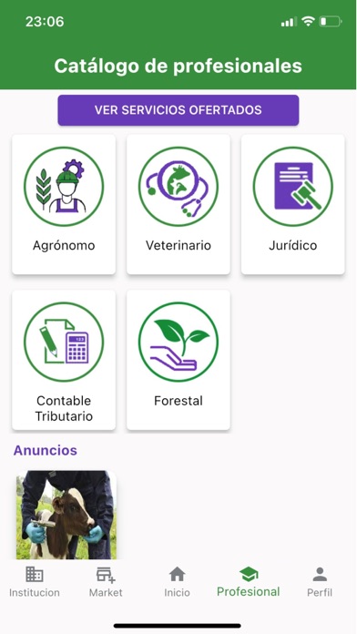 SOFTAGRO-MARKET Screenshot