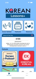 Korean - Lessons+ screenshot #1 for iPhone