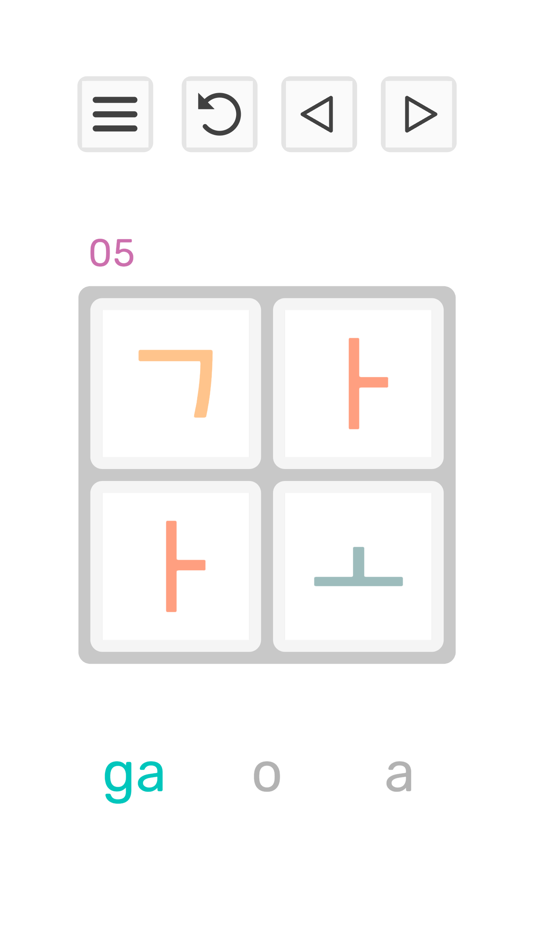 #1. Matcha (macOS) 由: Delphinium Games