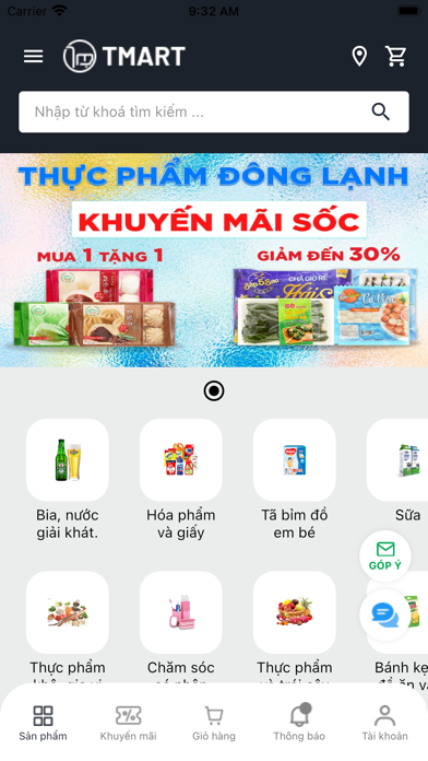 TMART Screenshot