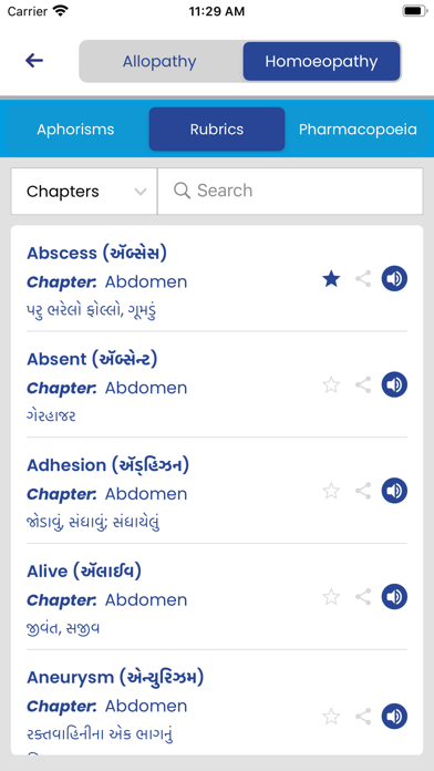 MedMeanings Dictionary Screenshot
