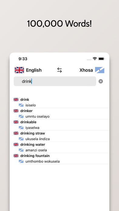 Xhosa-English Dictionary Screenshot