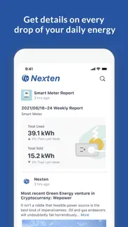 nexten problems & solutions and troubleshooting guide - 4