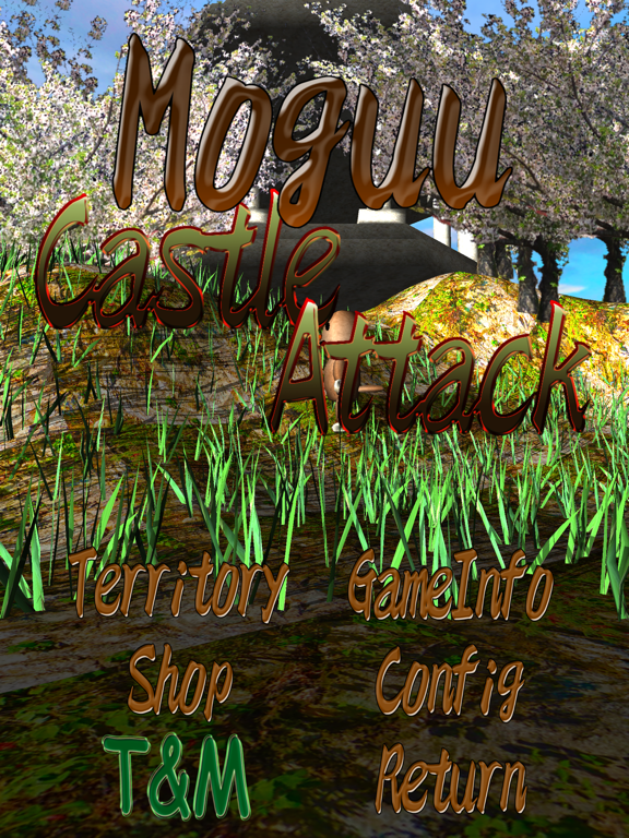 Screenshot #6 pour Moguu Castle Attack