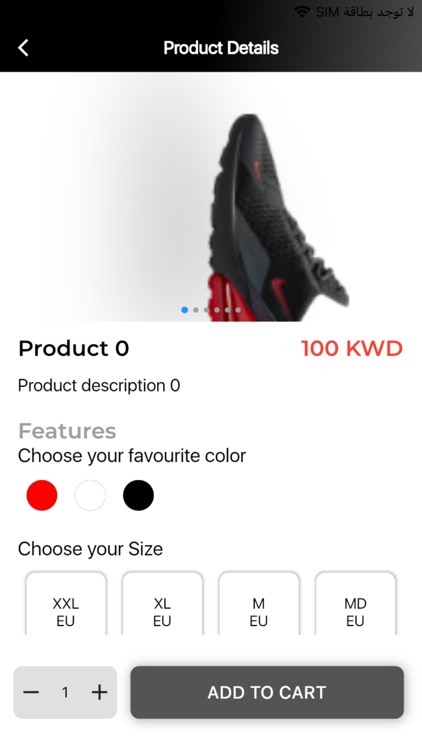 tswg | تسوق screenshot-3