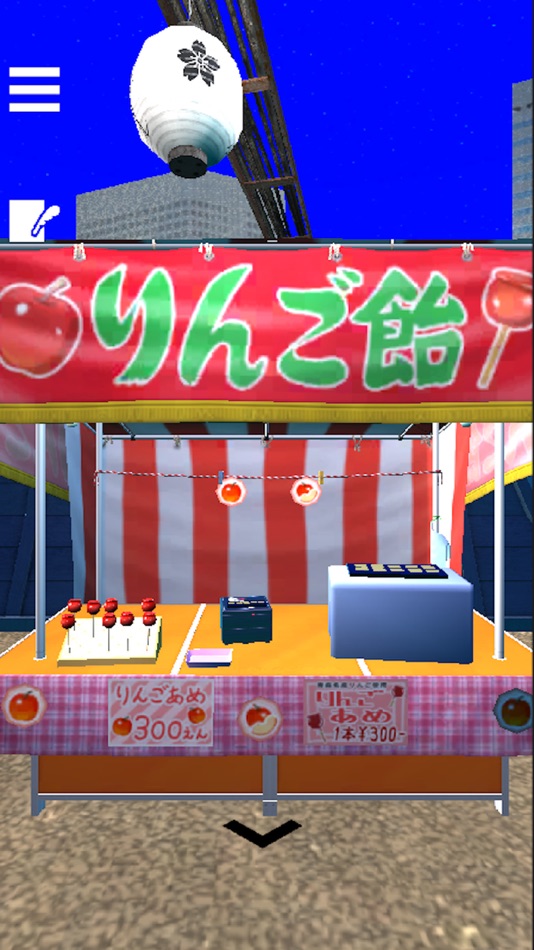 #5. 脱出ゲーム:EscapeRooms ~夏のお祭りからの脱出~ (iOS) 由: Keisuke Uchida