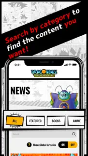 dragon ball official site app problems & solutions and troubleshooting guide - 2