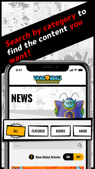 Dragon Ball Official Site App Screenshot