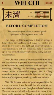 i ching lite problems & solutions and troubleshooting guide - 3