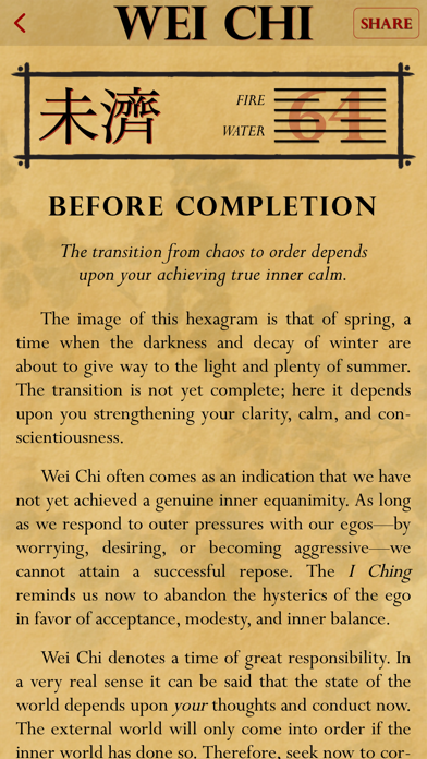 I Ching Liteのおすすめ画像6
