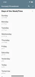 Kurmanji Phrasebook screenshot #2 for iPhone