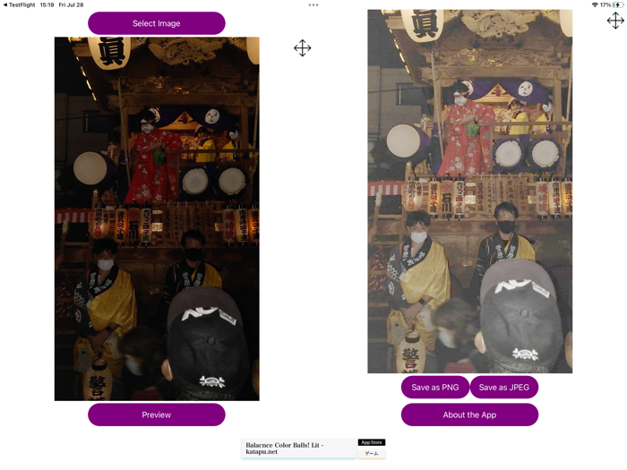 Brighten A Dark Photo