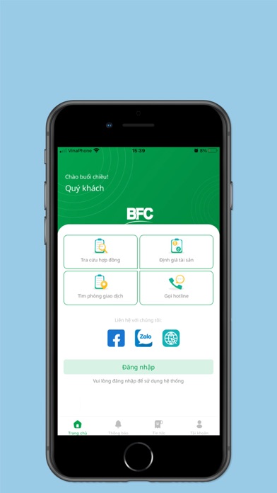 BFC Money Screenshot