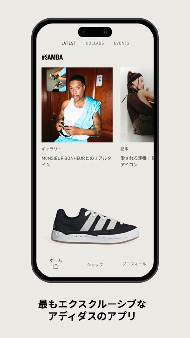 adidas CONFIRMEDのおすすめ画像1