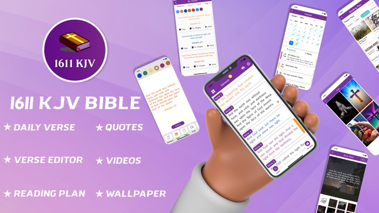 1611 KJV Bible - offline