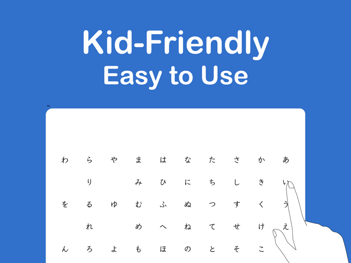 StudyX Japanese Letters Tracer