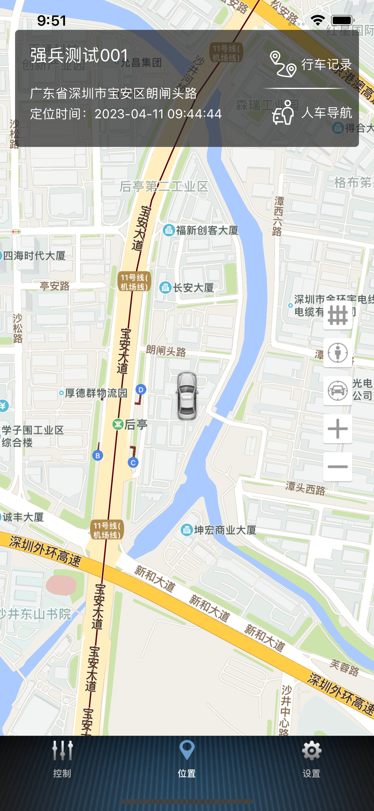 强兵
