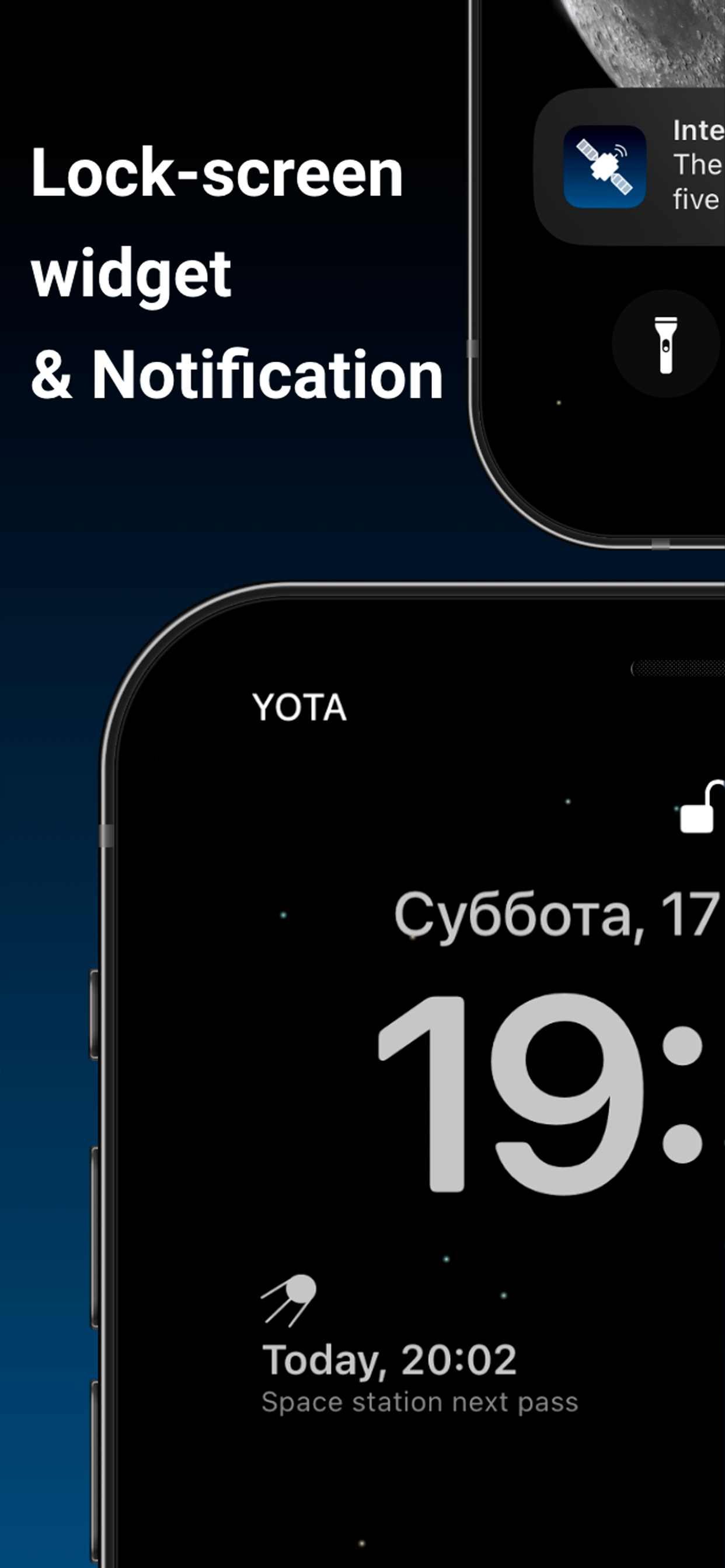 Satellite Tracker Pro