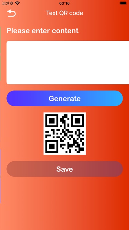 Color warehouse screenshot-3
