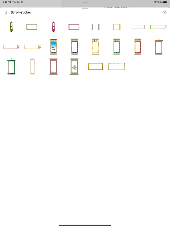 Screenshot #4 pour autocollant Scroll