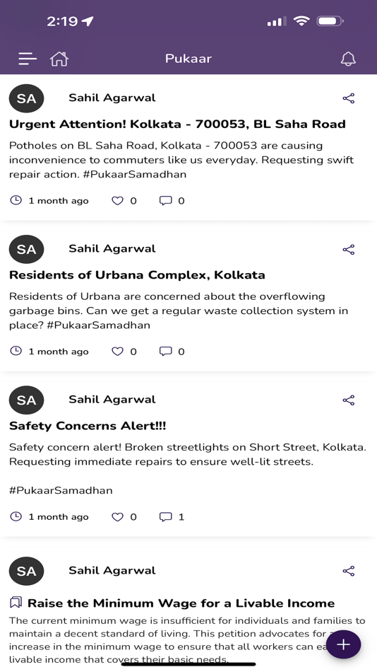 #3. Pukaar (iOS) 由: Monodeep Mukherjee