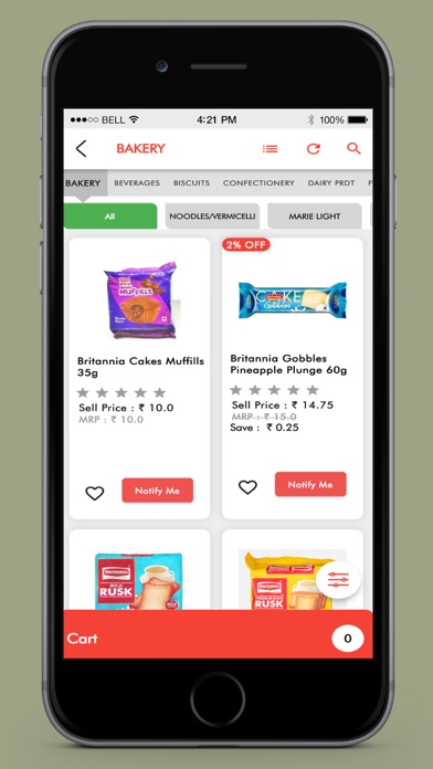 RDS SuperMarket Screenshot