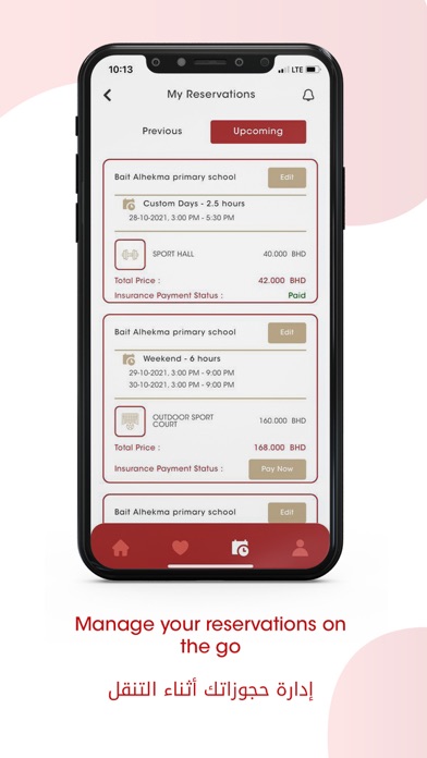 EduSport Screenshot