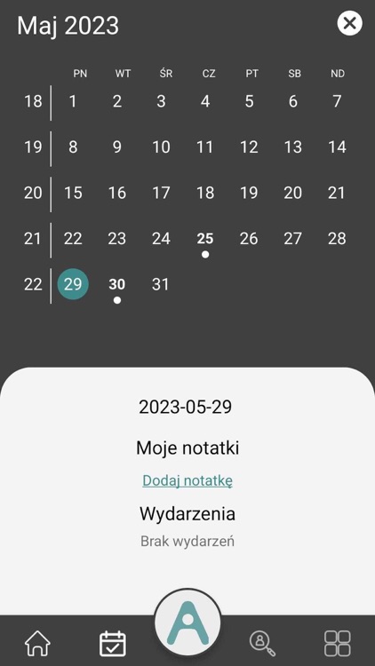 AllAbout screenshot-3