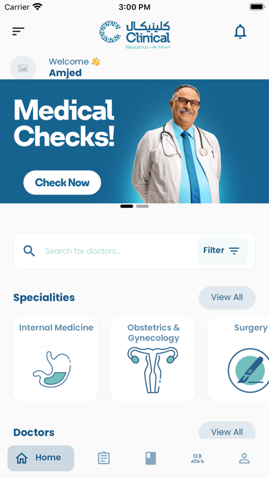 Clinical Sudan Screenshot