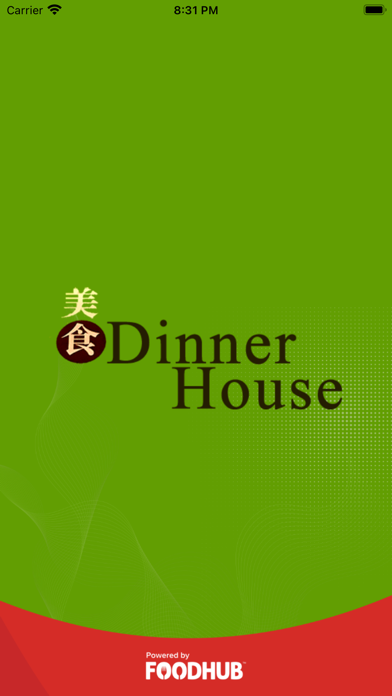 Dinner House Screenshot