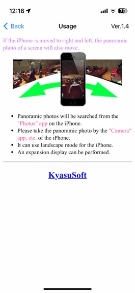 Game screenshot PanoraView (Panorama photo) mod apk