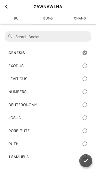 Mizo Bible KJV Screenshot